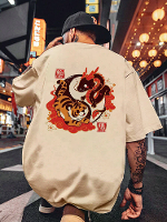 ChArmkpR Heren T shirts met Chinese draak en tijger print