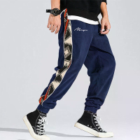 ChArmkpR Herenbroek Zijden Tribal Print Schetsen Letter Enkellengte Elastische Taille Heren Trousers