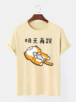ChArmkpR Mens Cartoon Kat & Vis Print Crew Neck Korte Mouwen T Shirts