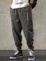 Mens Japanse Geborduurde Naad Detail Casual Trekkoord Taillebroek