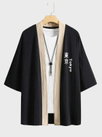 Mens Tokyo Print Contrast Patchwork Katoen 3/4 Mouw Kimono