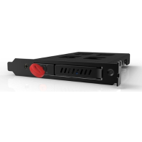 Chieftec CMR 125