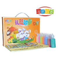 Child Diy Handmade Sand Painting Set 24 Papers 12 Bottle Colored Sand