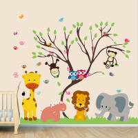 Children Kids Diy Room Removable Jungle Zoo Monkey Tree Owl Bird Vinyl Decal Home Decoration Wallpaper Sticker