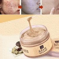 Chinese Medicine Herbal Gromwell Mask Anti Acne Blackhead Remove Whitening Moisturizing