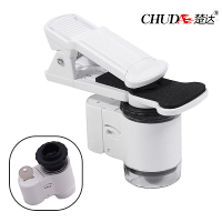 ChuDa 9882AW Mobiele Telefoon Microscoop Clip 45x Vergroting met Dubbele LED Verlichting en UV Licht ABS Shell Acryl Opt