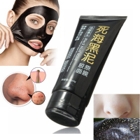 Collagen Blackhead Acne Removal Peel Off Mask Dead Sea Mud