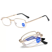 Conveniente opvouwbare zakleesbril anti blauw licht vol frame HD metalen bril voor mannen en vrouwen眼鏡
