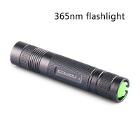 Convoy S2 365nm Uv Single/3/7 Modes Smo Reflector Led Flashlight