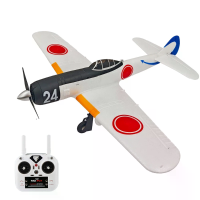 COOLBANK Ki 84 Plus 2.4G 4CH 1:16 schaal 690 mm span built in gyroscoop 3D/6G schakelbaar One Key Aerobatics EPP RC vlie