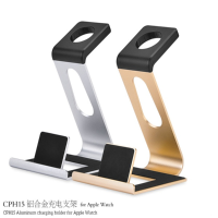 Cph15 Aluminum Alloy Multifunctional Bracket Charger Holder For Apple Watch
