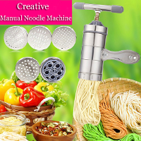 Creative Stainless Steel Manual Pressure Noodle Juicing Machine