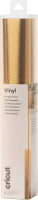 Cricut Premium Vinyl Permanent Folie Goud
