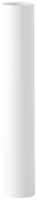 Cricut Smart Label™ Folie Wit