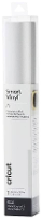 Cricut Smart Vinyl™ Permanent Folie Zilver (glanzend)