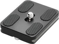 Cullmann Mundo Mx484 Snelkoppelingsplaat Gewicht 35 G