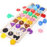 Math Speelgoed Houten Speelgoed Ringen Montessori Math Speelgoed Kinderen Vroeg Leren Speelgoed Telbord Set Voorschoolse