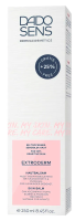 Dado Sens Extroderm Skin Balm