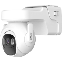 Dahua Technology DH BP4A 4G DH BP4A 4G IP Bewakingscamera LAN, Bluetooth, Radiografisch