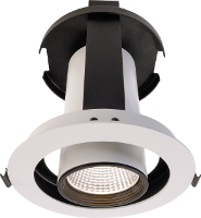 Deko Light 565259 Luna LED inbouwlamp Energielabel: G (A   G) LED LED vast ingebouwd 30.2 W Wit