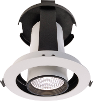 Deko Light 565260 Luna LED inbouwlamp Energielabel: G (A   G) LED LED vast ingebouwd 30.2 W Wit