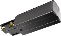Deko Light 710517 D Line DALI 230V railsysteemcomponenten Voeding Grafietzwart (RAL 9011)