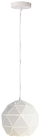 Deko Light Asterope rund 250 342129 Hanglamp LED, Halogeen E27 40 W Wit