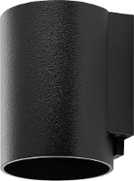 Deko Light Can IP65, 1x 7,5 W GU10, Schwarz 731224 Wandopbouwarmatuur GU10 7.5 W Zwart