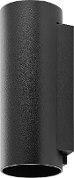 Deko Light Can IP65 up & down, 2x 7,5 W GU10, Schwarz 731226 Wandopbouwarmatuur GU10 7.5 W Zwart