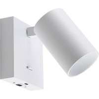 Deko Light Can Tilt eckig USB, 1x 7,5 W GU10, Weiß 341339 Wandopbouwarmatuur GU10 7.5 W Wit