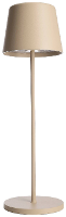 Deko Light 620195 Canis LED accutafellamp 3.5 W Warmwit Grijs groen