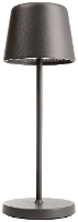 Deko Light Canis Mini 346084 Tafellamp met accu LED 2.3 W Grijs