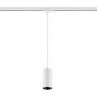 Deko Light Lucea 20 CCT 707238 3 fasenlamp 20 W LED Verkeerswit (RAL 9016)