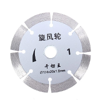 Diamond Saw Blades Diamond Cutting Disc Cutting 114x1.8X20mm