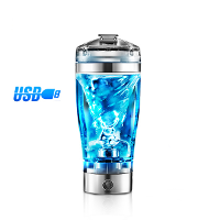 Digoo Dg Vx1s Usb Rechargeable Portable Vortex Mixer Auto Electric Blend Cup Protein Shaker Bottle