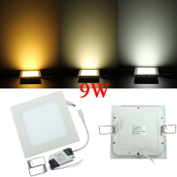 Dimmable Ultrathin 9w Led Ceiling Square Panel Down Light Lamp