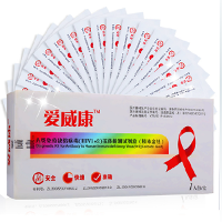 Disposable Hiv Diagnostic 3 Lines Aids Self Testing Set Kit Colloidal Gold Home Blood Self Tester Safe