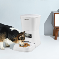 DOGNESS 7L/9L Automatische Huisdierenvoeder Tijdgestuurd Programmeerbare Automatische Voedseldispenser voor Honden en Ka
