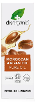 Dr Organic Moroccan Argan Pure Oil