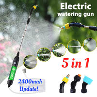 Draagbare elektrische tuinsproeier 2400mAh Spray Wand Tuinsproeier Irrigatiegereedschap USB oplaadbaar uitschuifbaar han