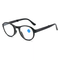 Draagbare Vouwbare Leesbril Mode Verziend Brillenglazen met Plastic Etui Anti Blauw Ultralichte Diopter Bril 1.5 Tot +3,