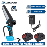 Drillpro 18V 6 inch elektrische kettingzaag borstellozmotor 500W 15,000RPM 6 m/s snijsnelheid Compatibel met Makita accu