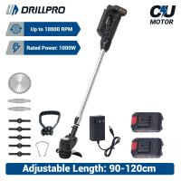 Drillpro 18V draadloze elektrische grastrimmer 1000W verstelbare lengte 90 120 cm 2 accu's compatibel met Makita lichtge