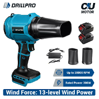 Drillpro 21V Hoogvermogen Elektrische Blazer 13 Niveaus Windkracht EU Plug 300W Draadloos Borstelmotor Lichtgewicht Ontw