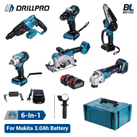 Drillpro 6 in 1 borstelloze snoerloze elektrische gereedschapset met 2 batterijen van 3,0 Ah voor 18V batterij impactboo
