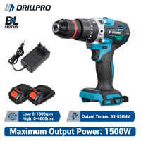 Drillpro Accuboorloze Borstelloze Elektrische Impactboor 1500W 650NM Koppelingskoppel 7500mAh Batterij Dubbele Snelheid
