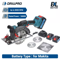 Drillpro Draadloze Cirkelzaag 21V 1800W 8000RPM 45 Graad Verstelbare Hoek 165/150/125mm Zaagbladen Met 2 Batterijen Lade