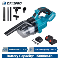 Drillpro Draadloze Handstofzuiger Borstelloze Motor 18V Batterij Voeding 15000mAh Groot Stofzuigbak Capaciteit Sterke Zu