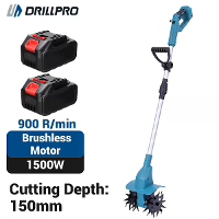 Drillpro Elektrische Cultivator 21V 1500W Borstelloze Motor 150 mm Bladdiameter 150 mm Snijdiepte 200 mm Breedte 2 Batte