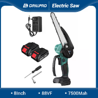 Drillpro Elektrische Draadloze Kettingzaag 3000W 18V Accu 8 Inch Borstelloze Motor Hoogwaardige Zaagtool Compatibel met